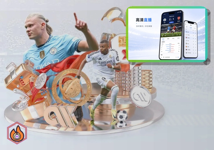 2026美加墨世界杯分组数据与晋级路径图